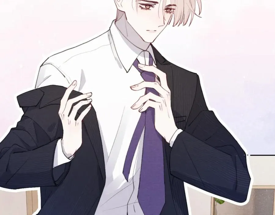 第45话 陈柯尧有“救”啦？！ 第36页