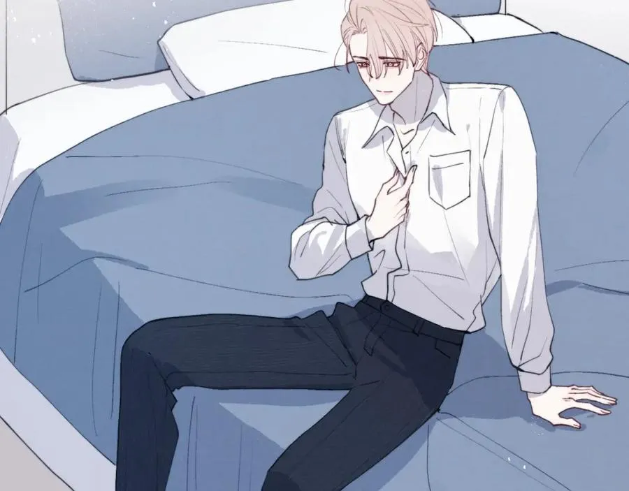 第45话 陈柯尧有“救”啦？！ 第44页