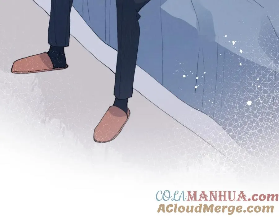 第45话 陈柯尧有“救”啦？！ 第45页