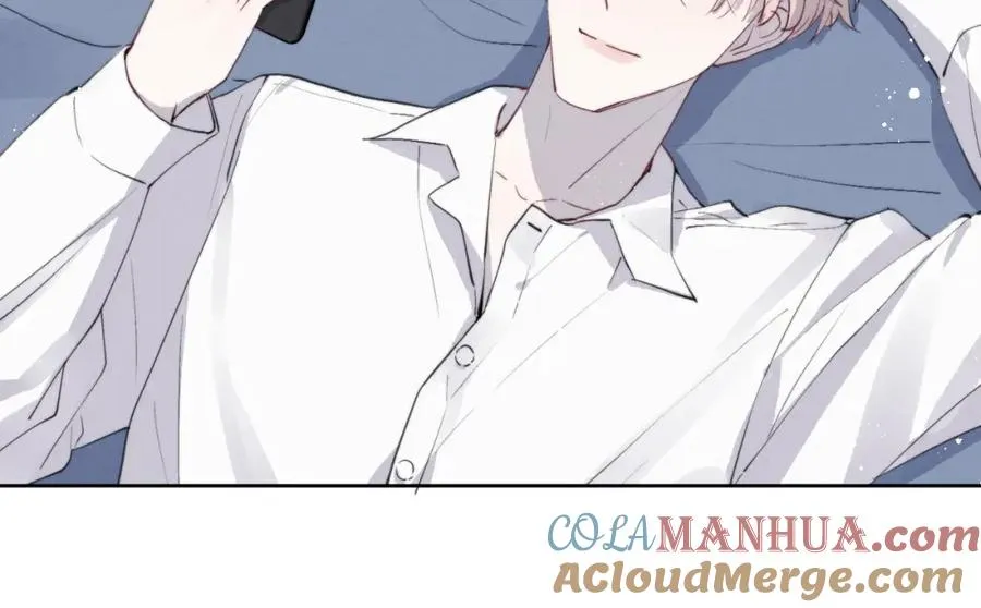 第45话 陈柯尧有“救”啦？！ 第57页