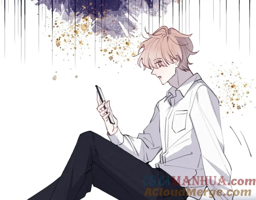 第45话 陈柯尧有“救”啦？！ 第61页