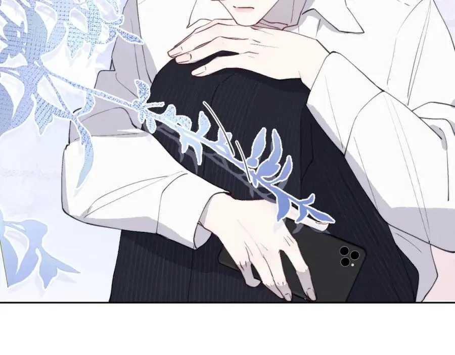 第45话 陈柯尧有“救”啦？！ 第72页