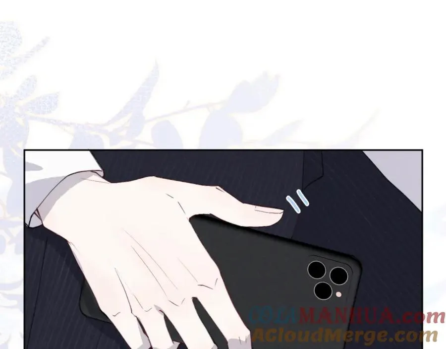 第45话 陈柯尧有“救”啦？！ 第73页