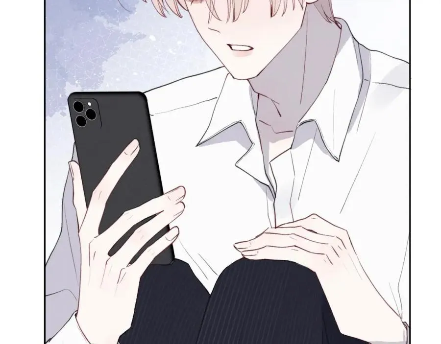 第45话 陈柯尧有“救”啦？！ 第75页
