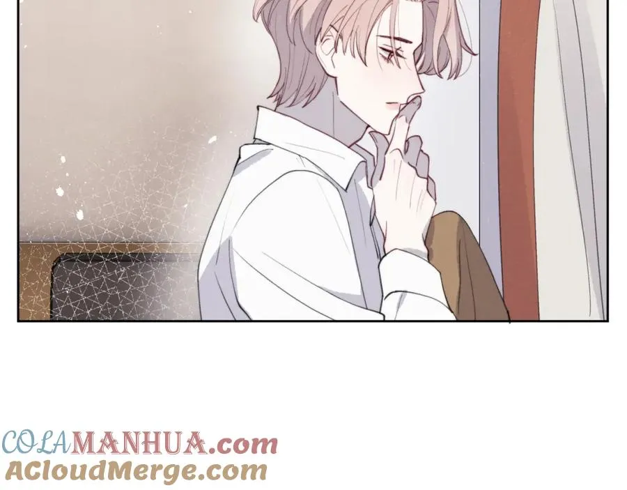 第45话 陈柯尧有“救”啦？！ 第97页