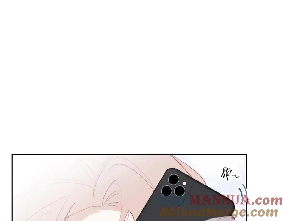 第46话 万人迷、软萌娇蛮、小可爱 第13页