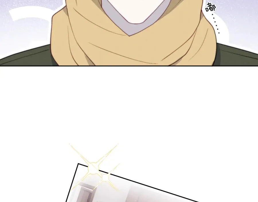 第46话 万人迷、软萌娇蛮、小可爱 第24页
