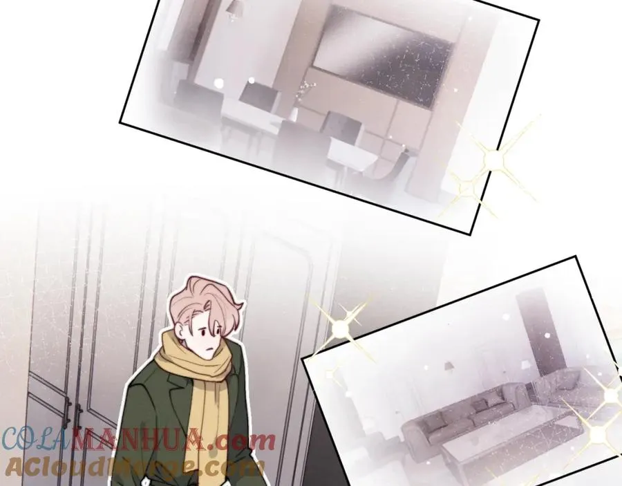 第46话 万人迷、软萌娇蛮、小可爱 第25页