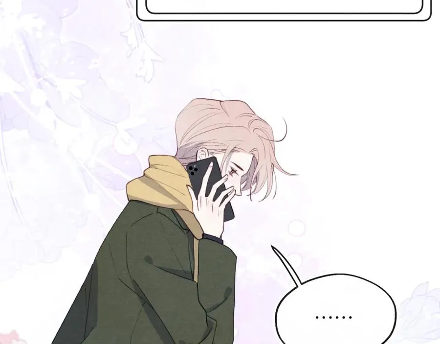 第46话 万人迷、软萌娇蛮、小可爱 第35页
