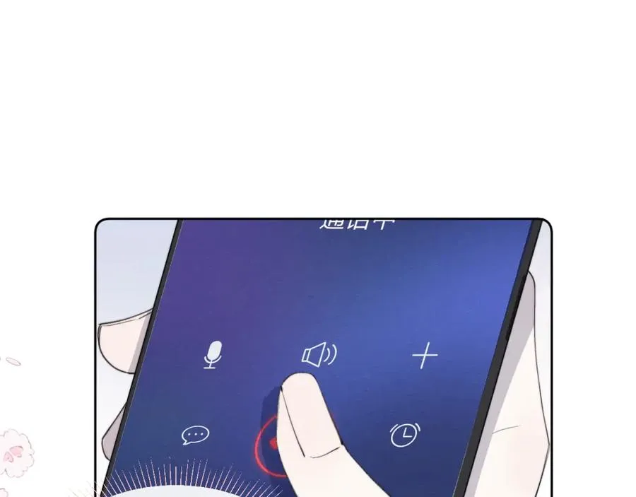 第46话 万人迷、软萌娇蛮、小可爱 第40页