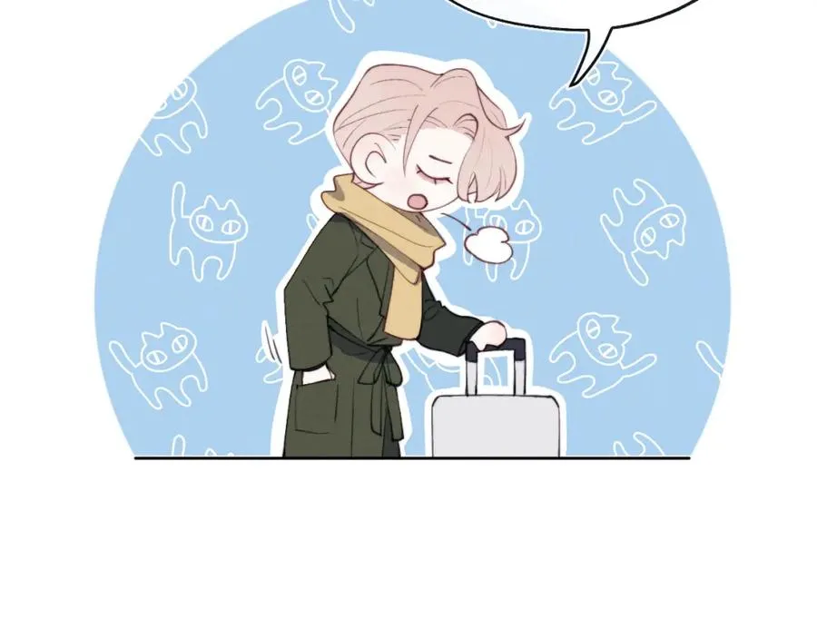 第46话 万人迷、软萌娇蛮、小可爱 第44页