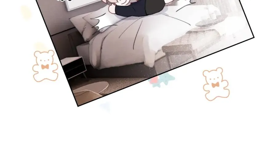 第46话 万人迷、软萌娇蛮、小可爱 第50页