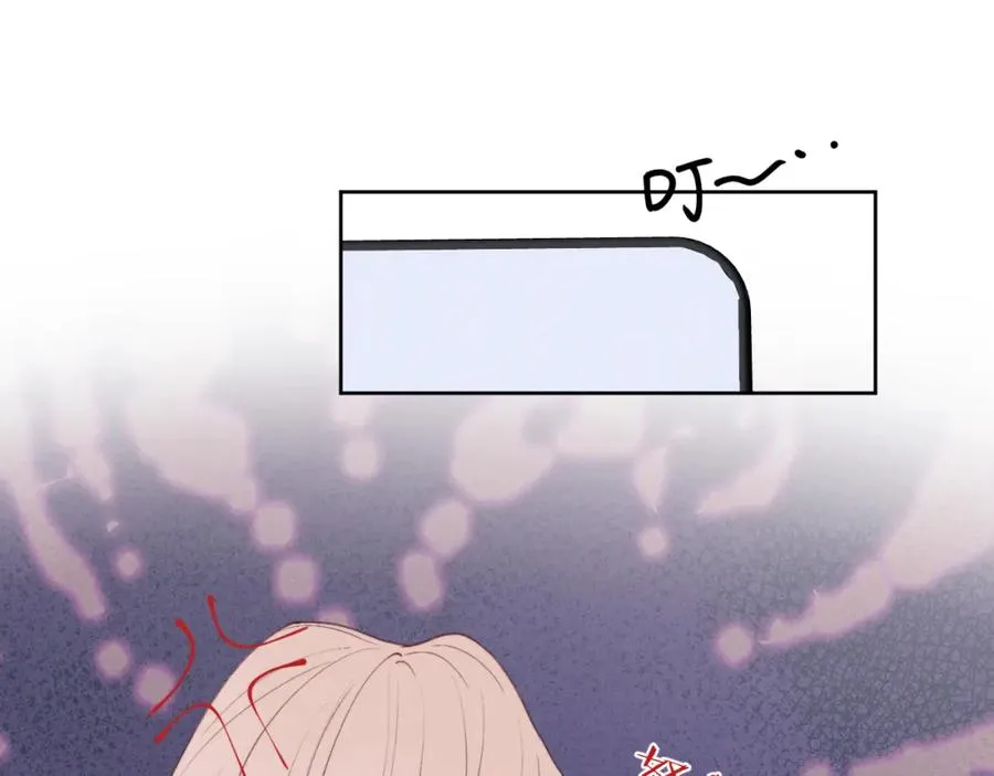 第46话 万人迷、软萌娇蛮、小可爱 第60页
