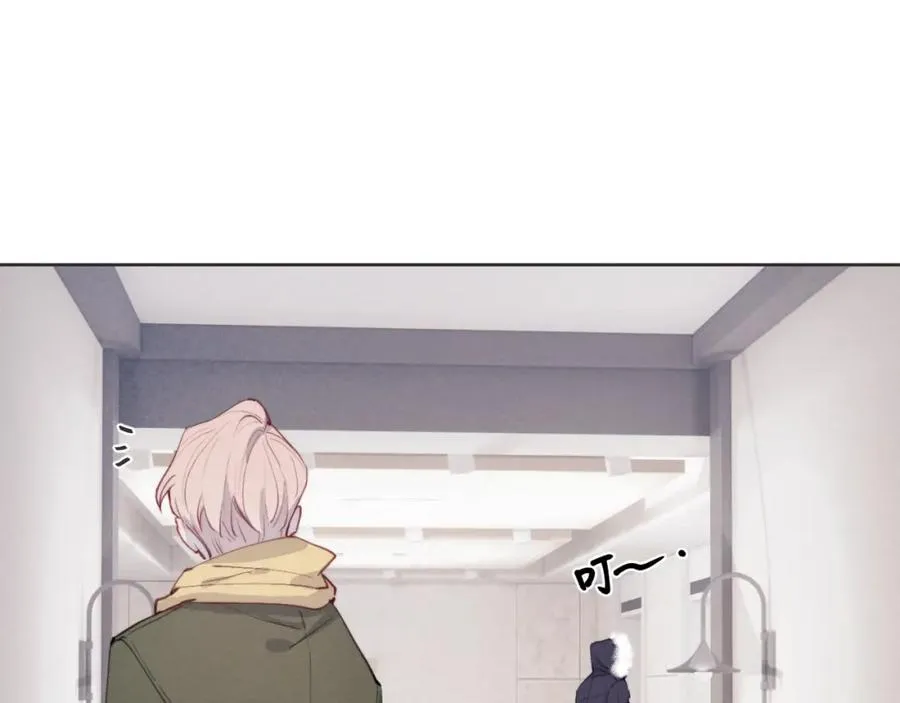 第46话 万人迷、软萌娇蛮、小可爱 第96页