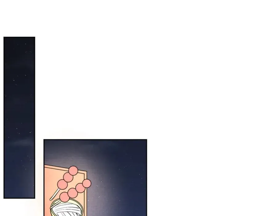 第47话 就此放手怎么甘心 第36页