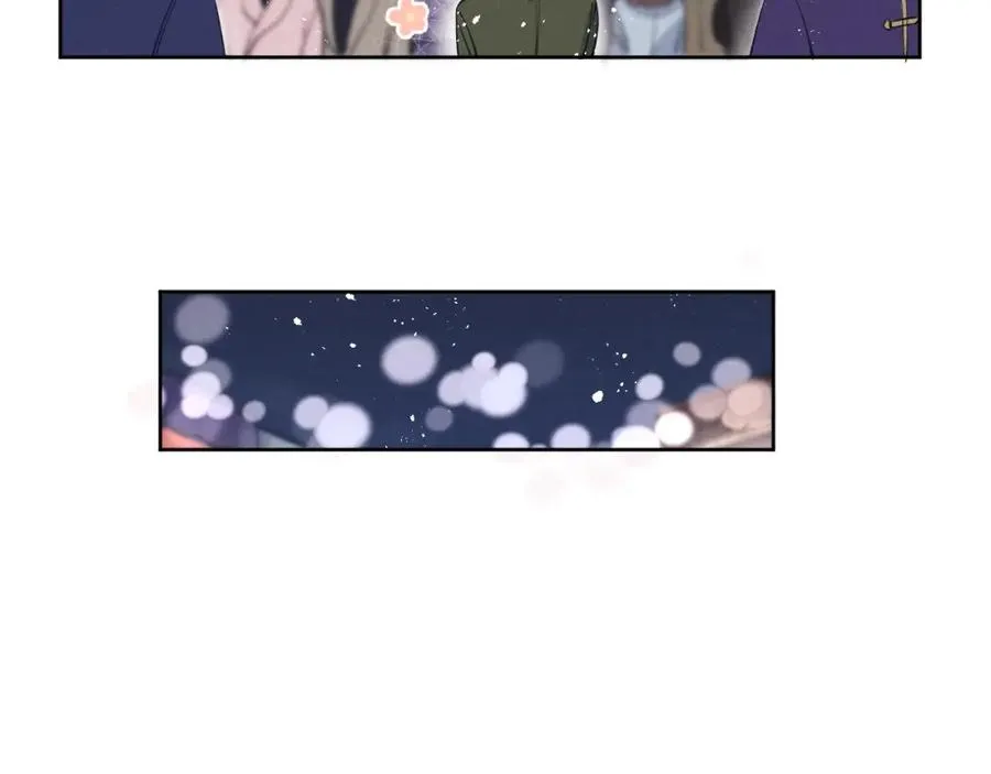 第47话 就此放手怎么甘心 第44页