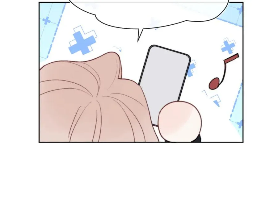 第47话 就此放手怎么甘心 第52页