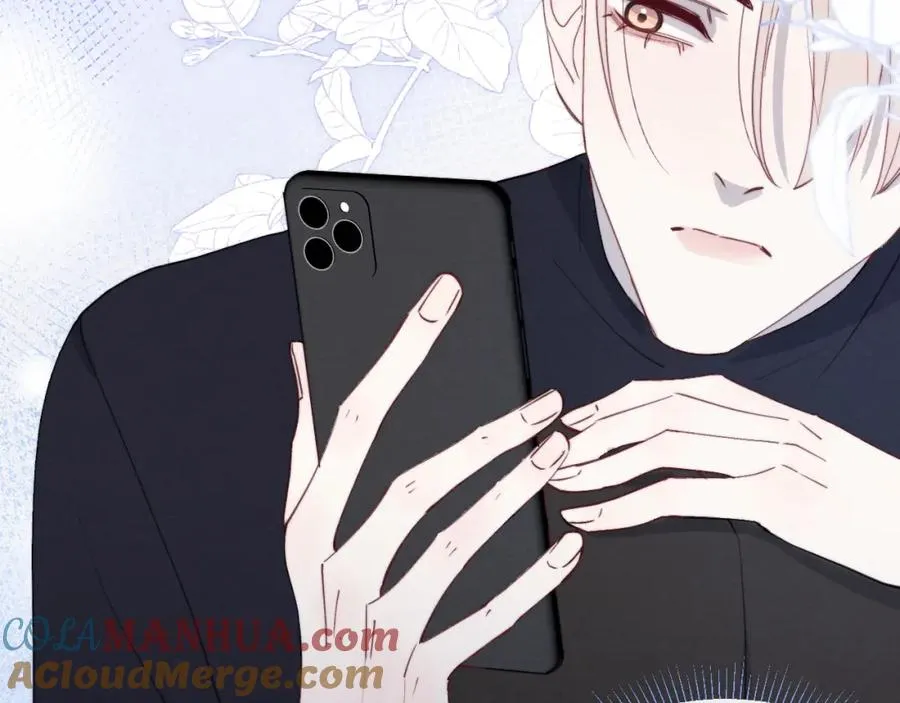第47话 就此放手怎么甘心 第73页