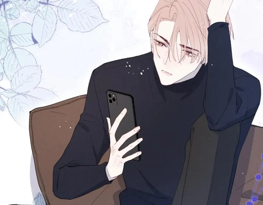 第47话 就此放手怎么甘心 第76页