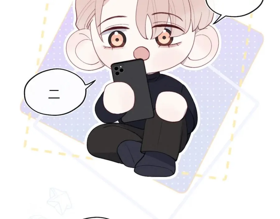 第47话 就此放手怎么甘心 第88页
