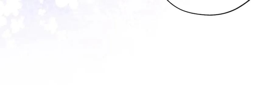 第47话 就此放手怎么甘心 第100页