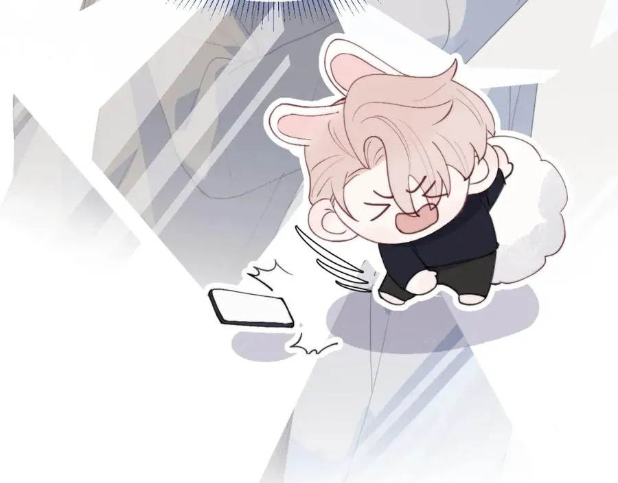 第48话 和男神近距离接触啦！ 第27页