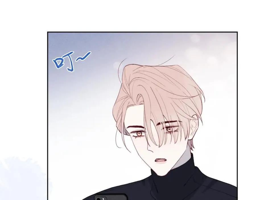 第48话 和男神近距离接触啦！ 第34页