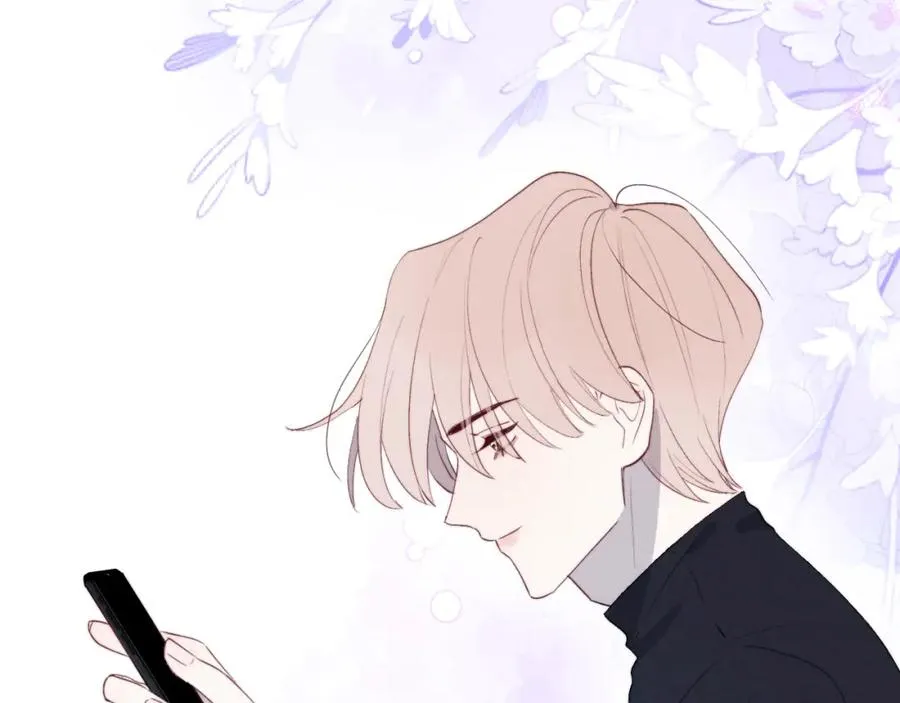 第48话 和男神近距离接触啦！ 第46页