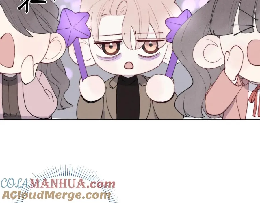 第48话 和男神近距离接触啦！ 第53页