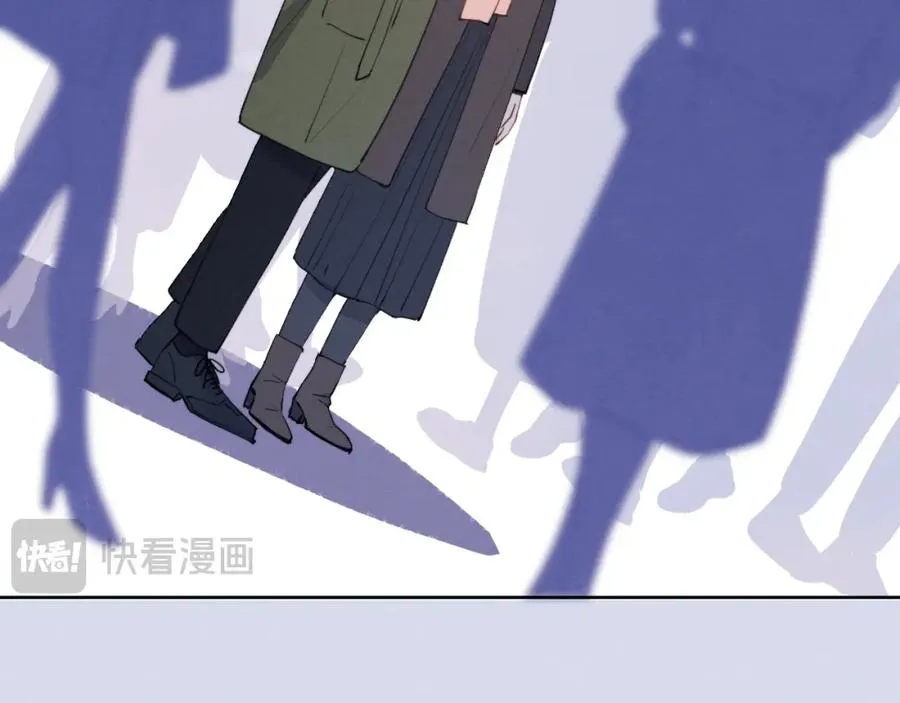 第49话 陈柯尧莫昱飞关系疑云 第8页