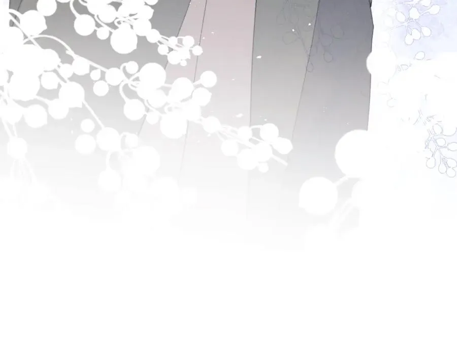 第49话 陈柯尧莫昱飞关系疑云 第14页