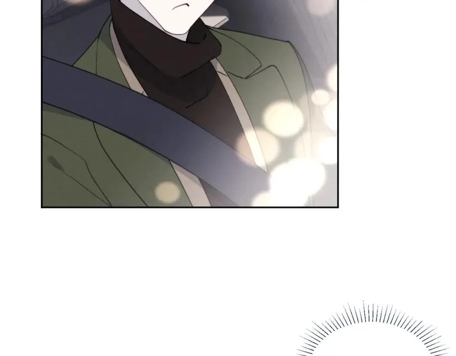 第49话 陈柯尧莫昱飞关系疑云 第26页
