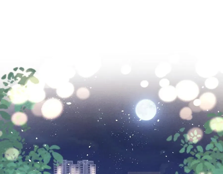 第49话 陈柯尧莫昱飞关系疑云 第39页