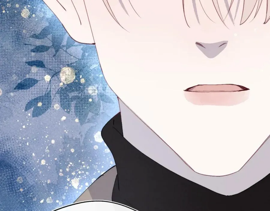 第49话 陈柯尧莫昱飞关系疑云 第63页