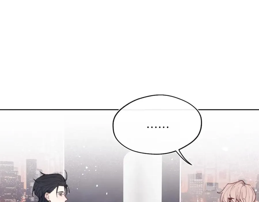 第49话 陈柯尧莫昱飞关系疑云 第66页