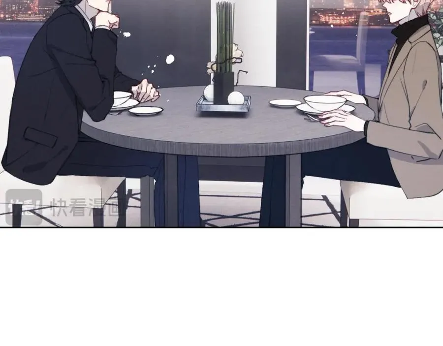 第49话 陈柯尧莫昱飞关系疑云 第67页