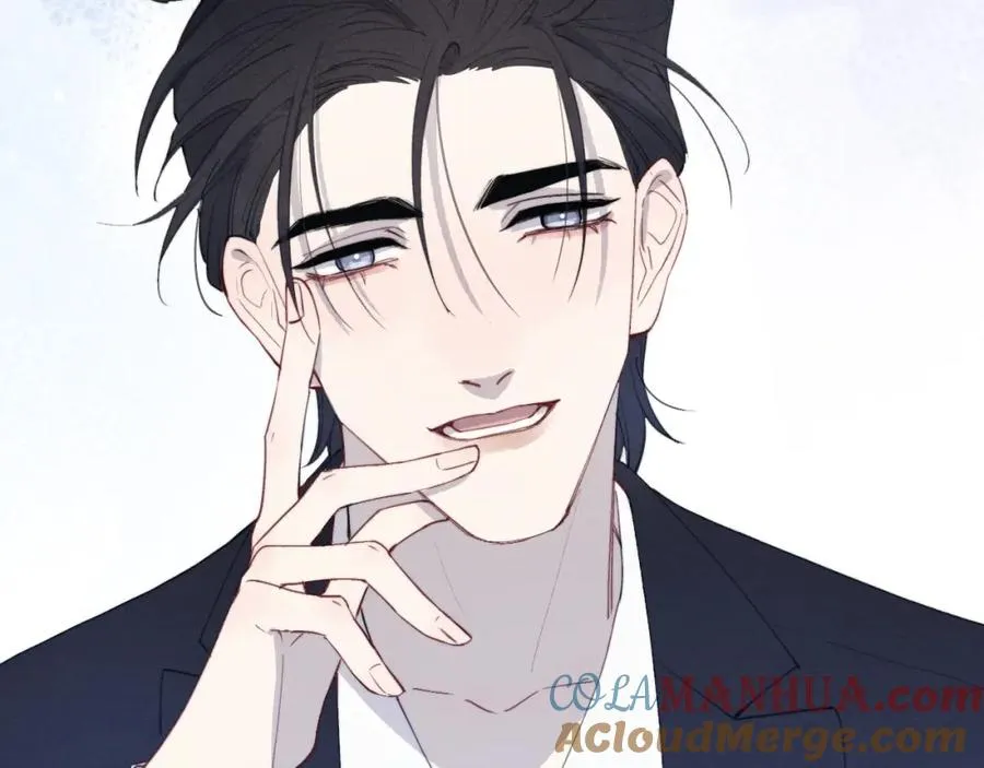 第49话 陈柯尧莫昱飞关系疑云 第69页