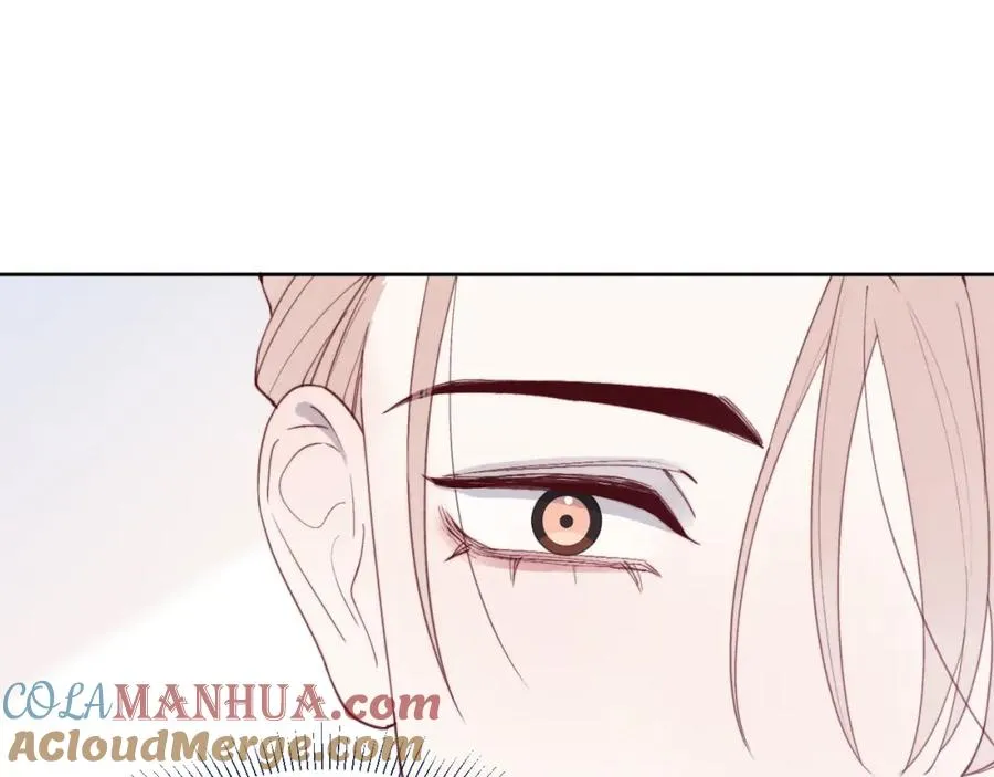 第49话 陈柯尧莫昱飞关系疑云 第105页