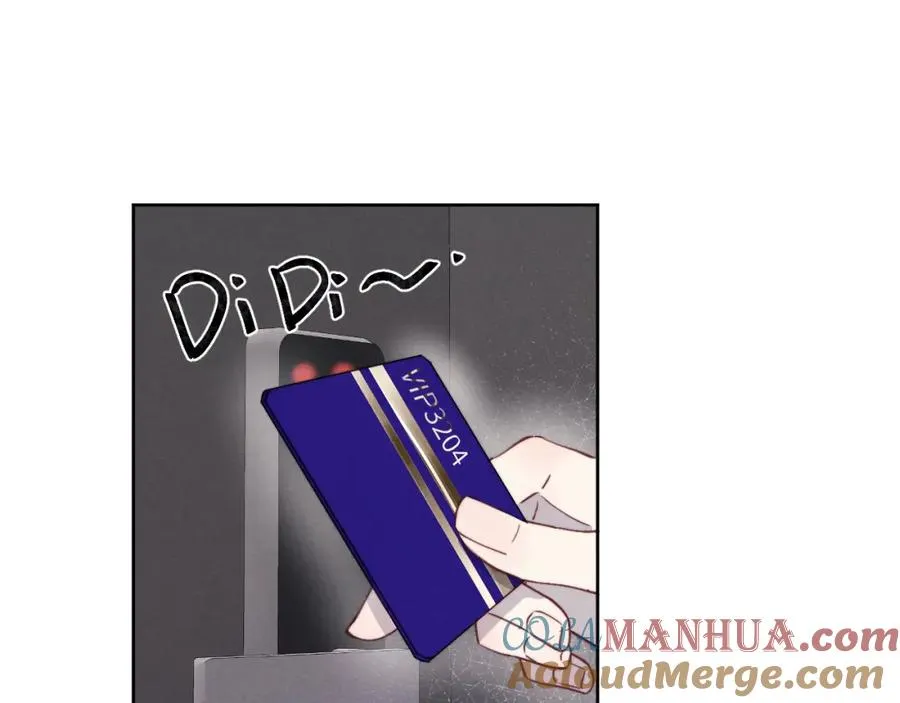 第50话 莫昱飞居然是对陈柯尧余情未了的前任 第65页
