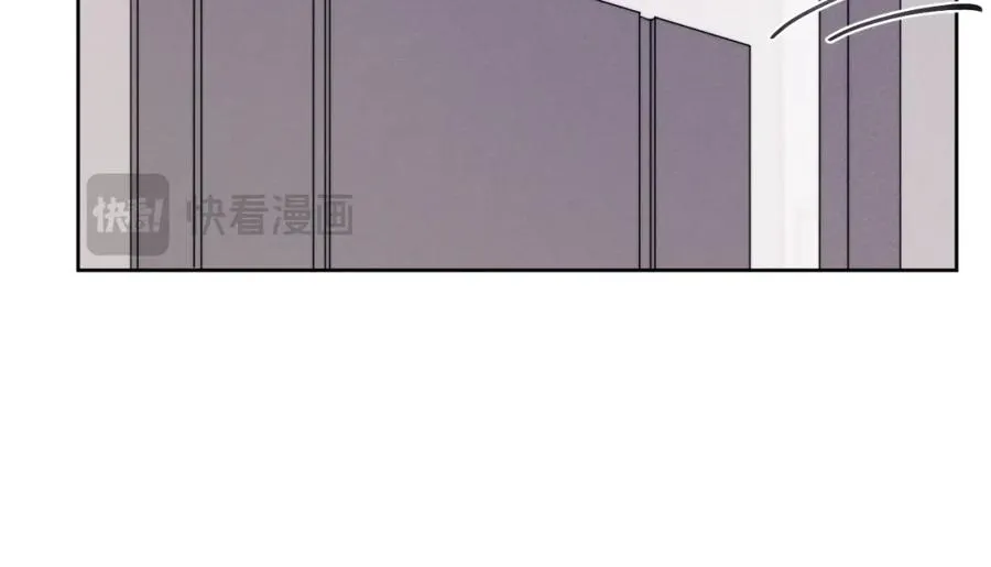 第50话 莫昱飞居然是对陈柯尧余情未了的前任 第67页