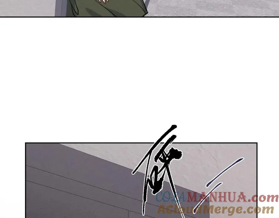 第50话 莫昱飞居然是对陈柯尧余情未了的前任 第69页