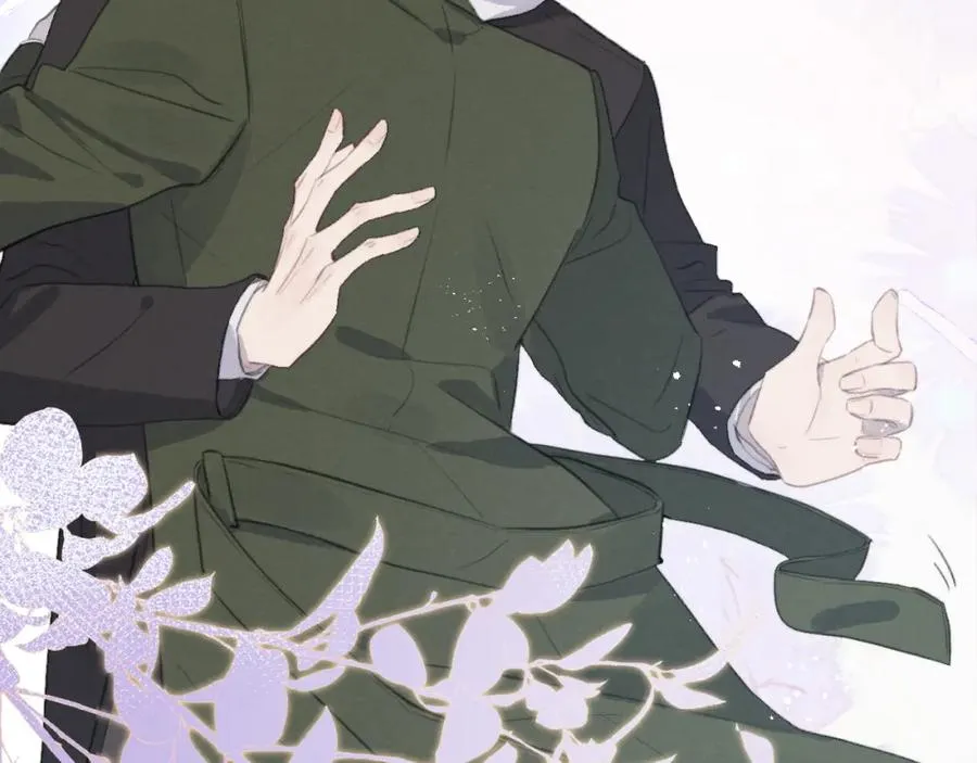 第51话 陈柯尧再次英雄救美 第22页