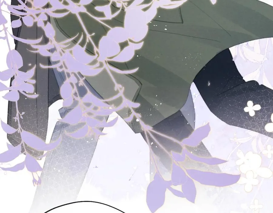 第51话 陈柯尧再次英雄救美 第23页