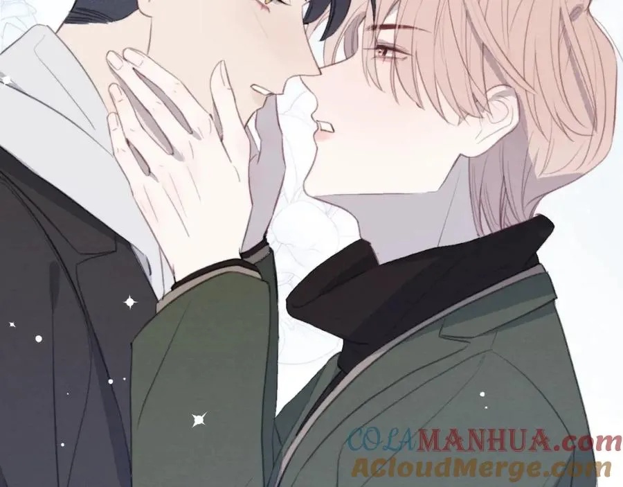 第51话 陈柯尧再次英雄救美 第29页