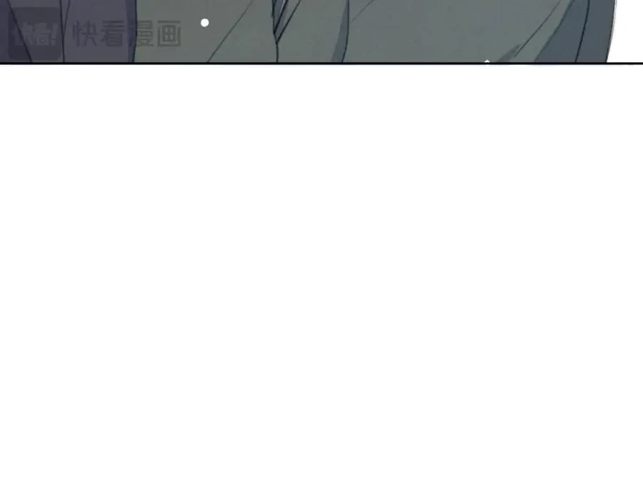 第51话 陈柯尧再次英雄救美 第30页