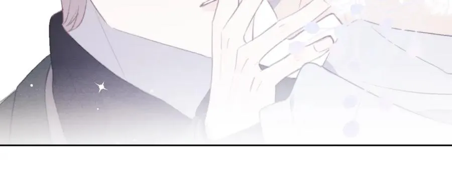 第51话 陈柯尧再次英雄救美 第39页