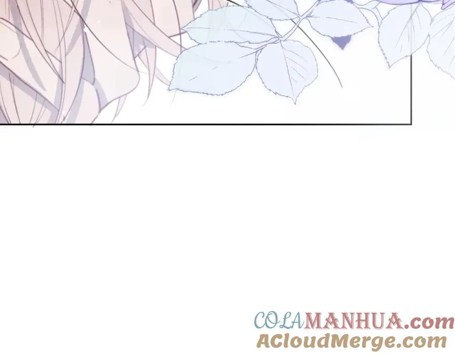 第51话 陈柯尧再次英雄救美 第41页