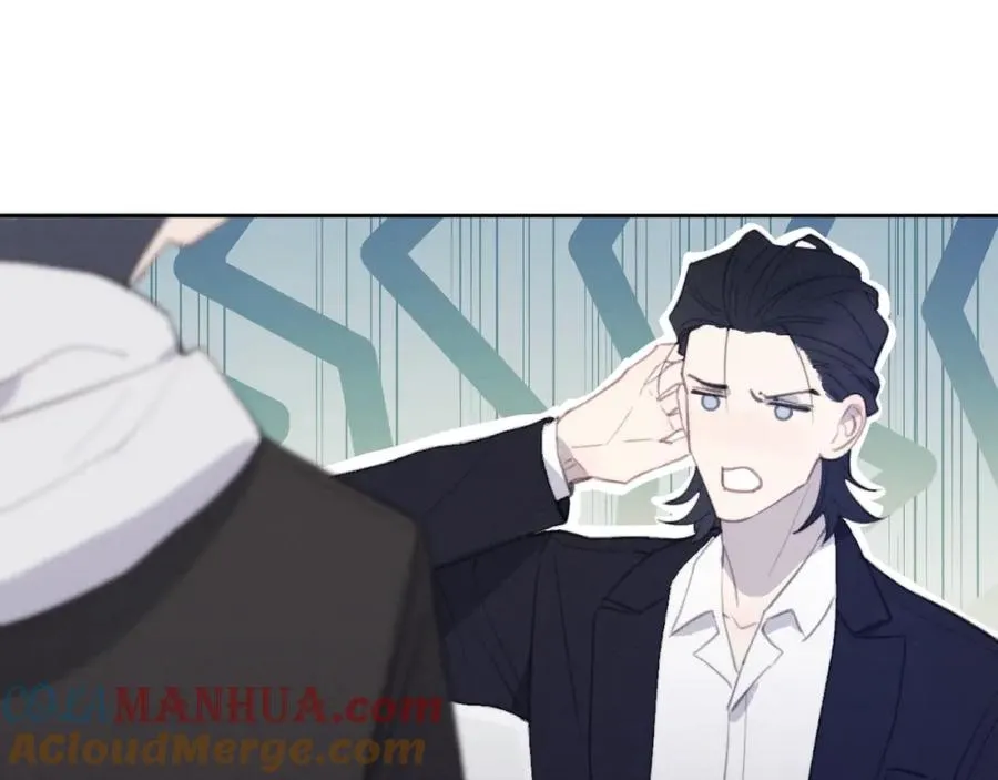 第51话 陈柯尧再次英雄救美 第45页
