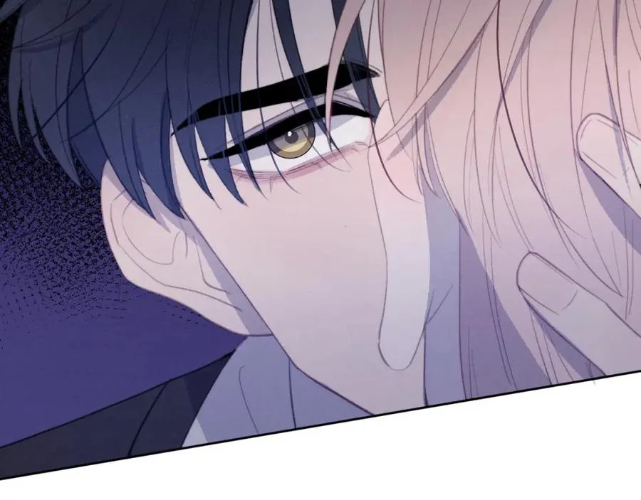 第51话 陈柯尧再次英雄救美 第47页