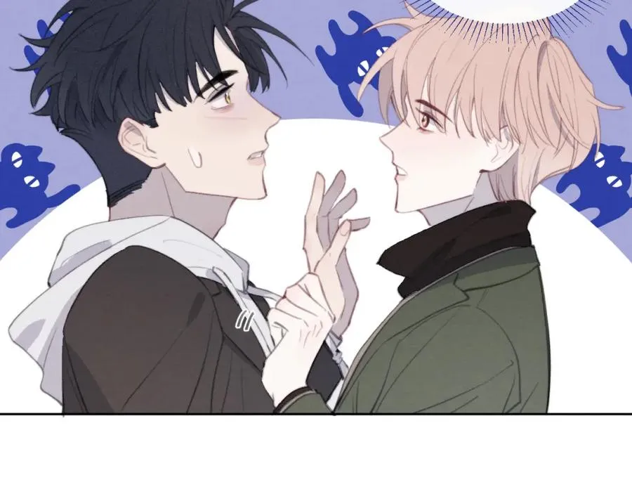 第51话 陈柯尧再次英雄救美 第55页